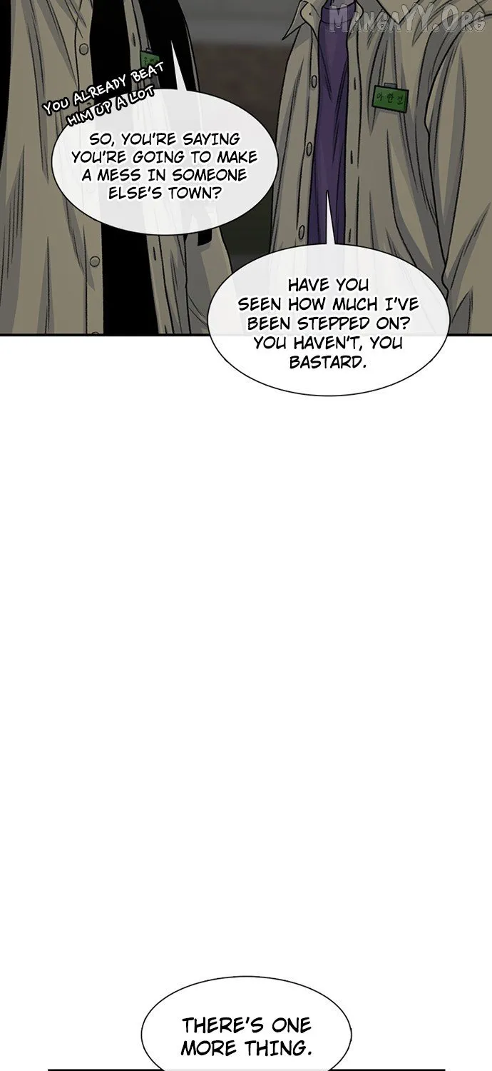 Read Star Ginseng Store chapter 190 image 22 on Lezhin
