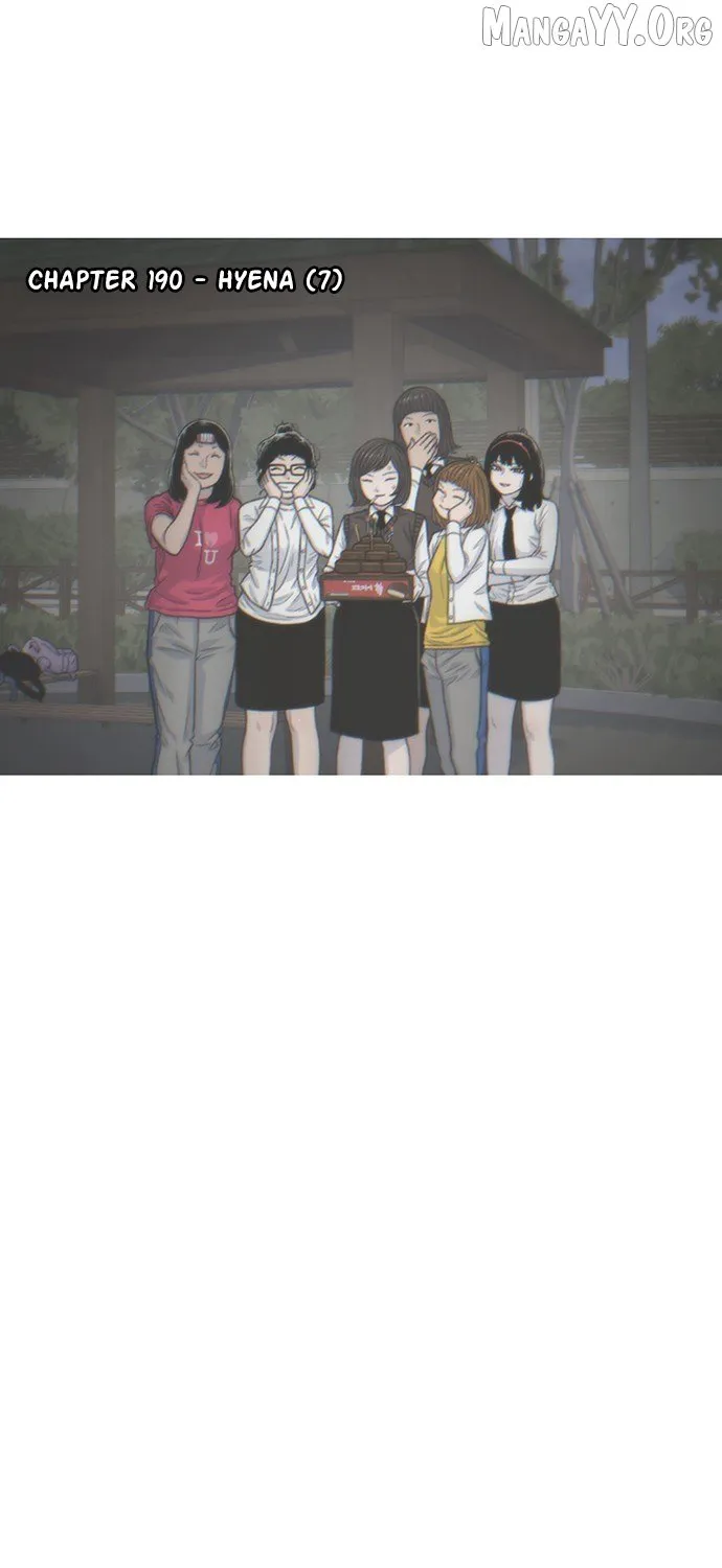 Read Star Ginseng Store chapter 190 image 3 on Lezhin