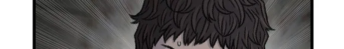 Read Star Ginseng Store chapter 190 image 42 on Lezhin