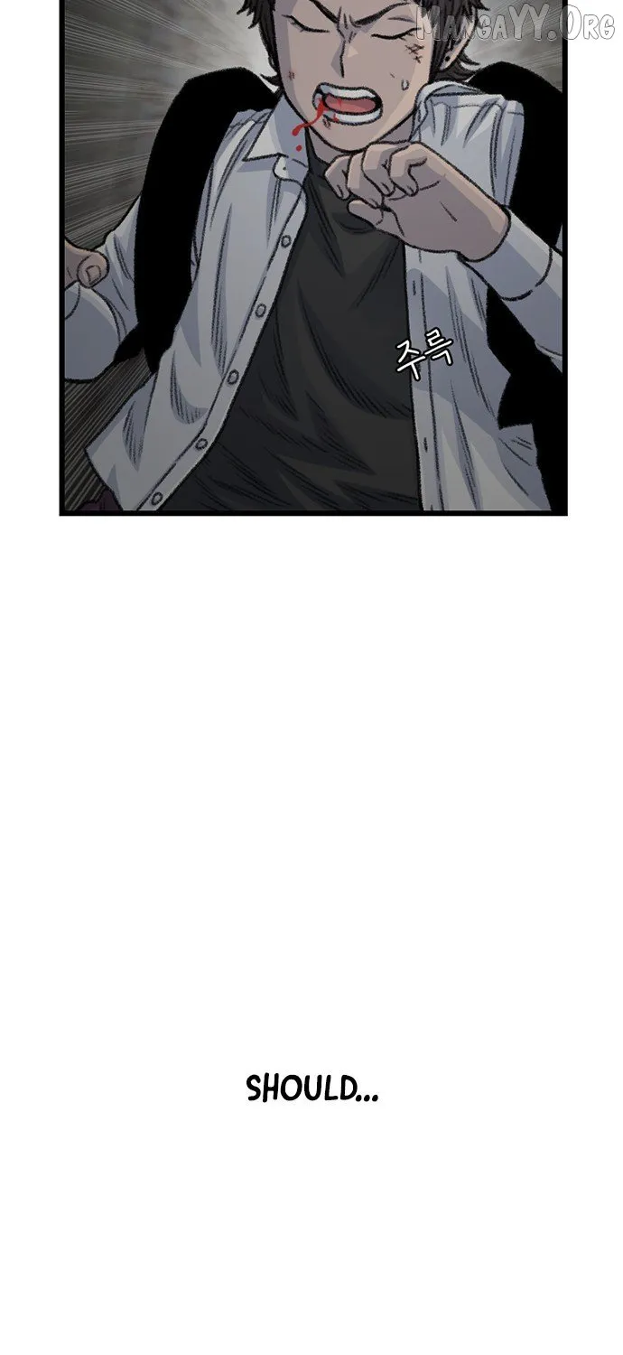 Read Star Ginseng Store chapter 190 image 43 on Lezhin