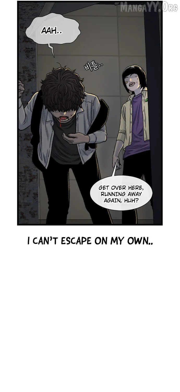 Read Star Ginseng Store chapter 190 image 45 on Lezhin