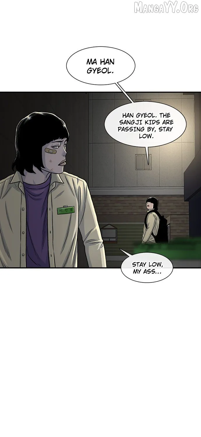 Read Star Ginseng Store chapter 190 image 53 on Lezhin
