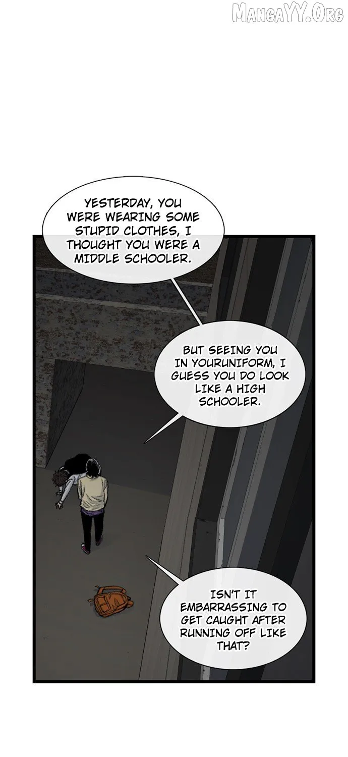 Read Star Ginseng Store chapter 190 image 7 on Lezhin