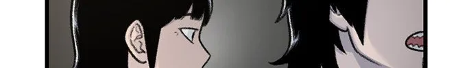 Read Star Ginseng Store chapter 190 image 82 on Lezhin