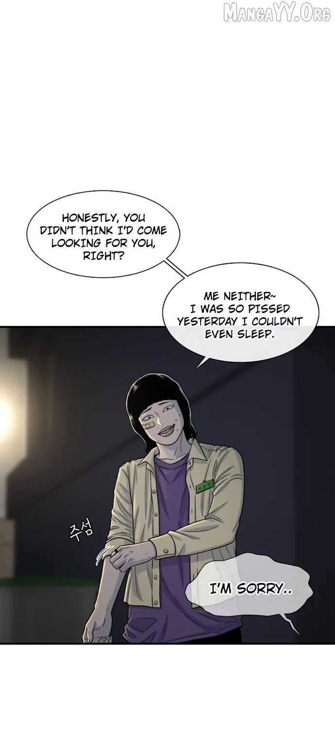 Read Star Ginseng Store chapter 190 image 9 on Lezhin
