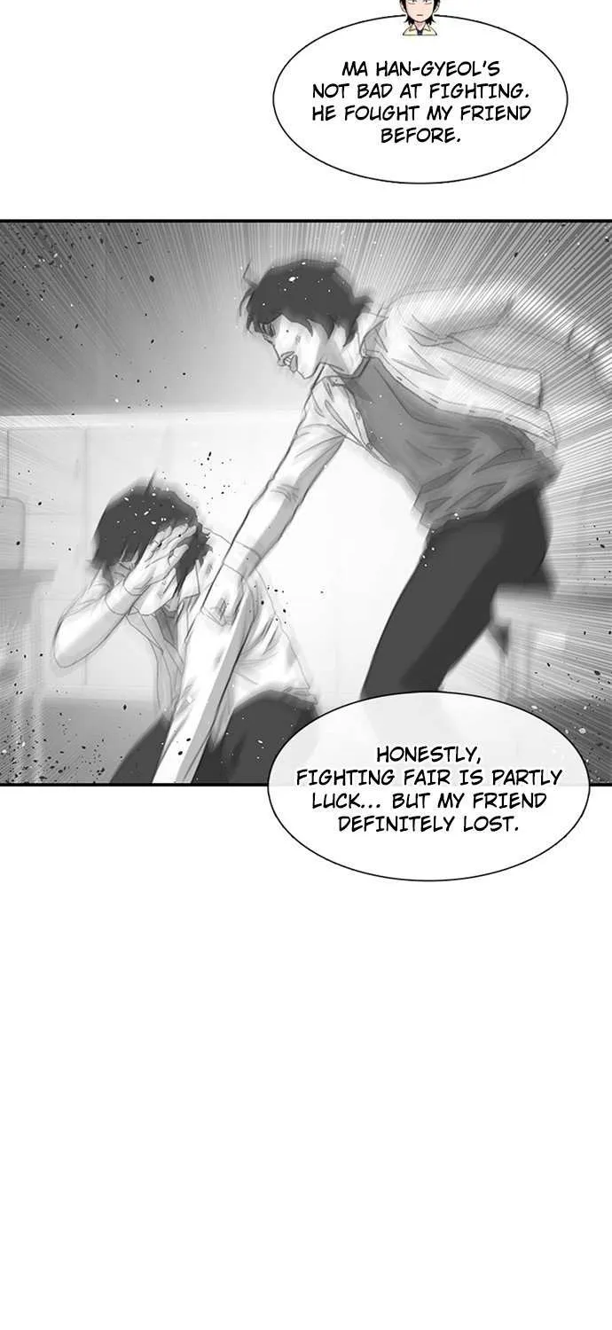 Read Star Ginseng Store chapter 191 image 103 on Lezhin