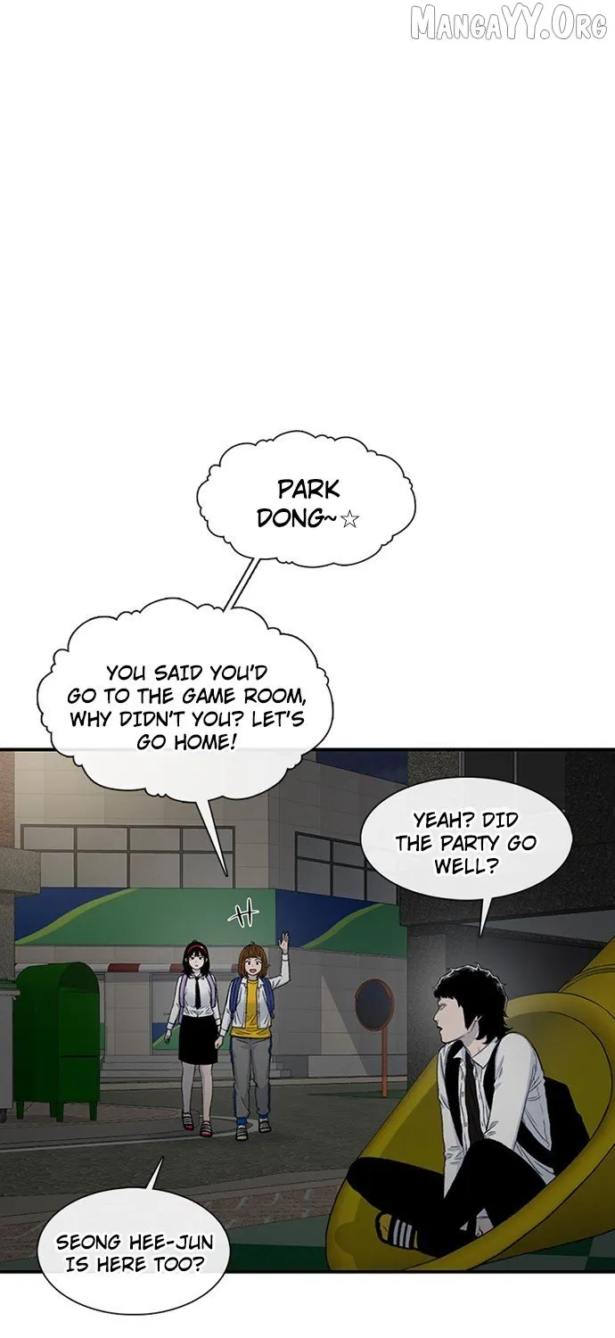 Read Star Ginseng Store chapter 191 image 111 on Lezhin