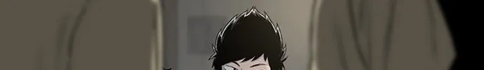 Read Star Ginseng Store chapter 191 image 21 on Lezhin