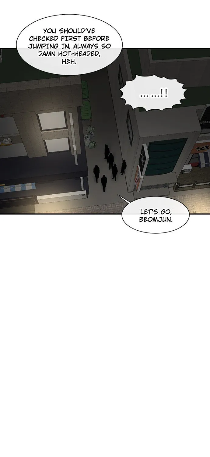 Read Star Ginseng Store chapter 191 image 47 on Lezhin