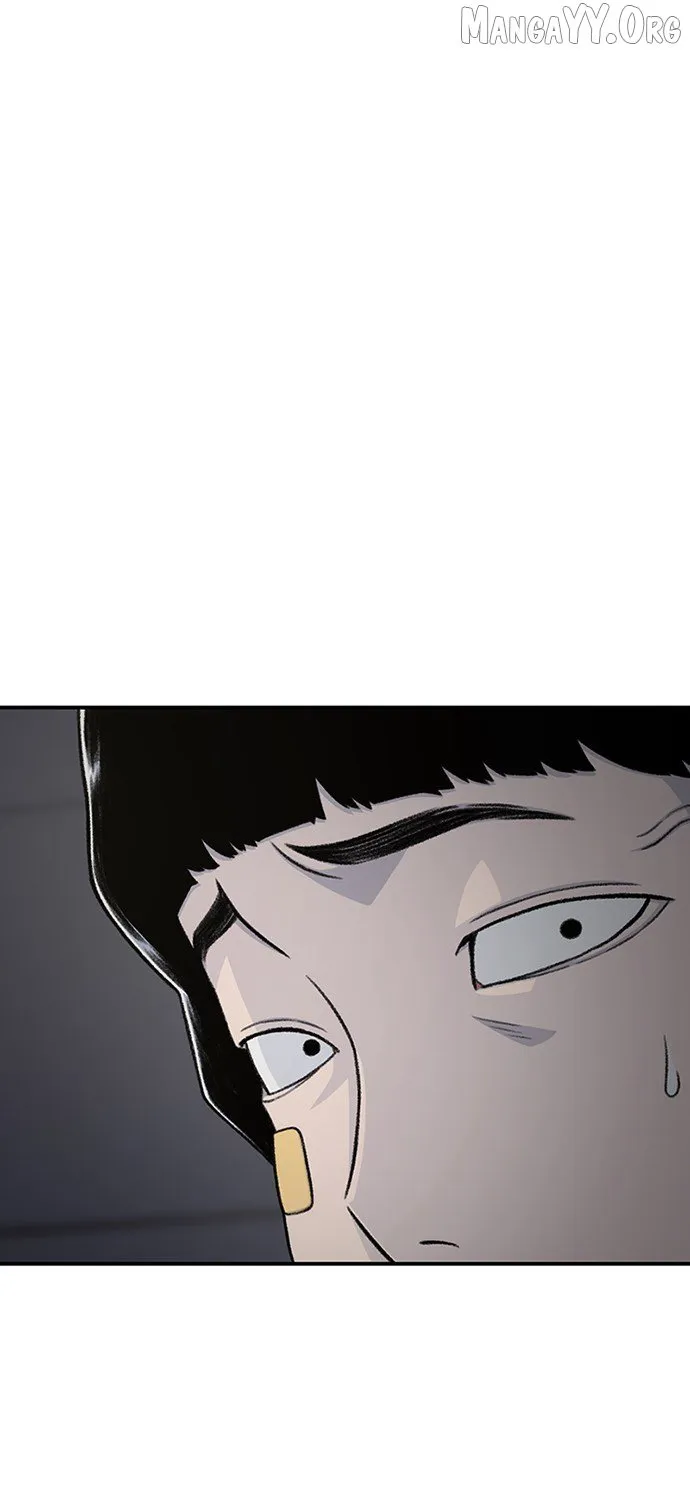 Read Star Ginseng Store chapter 191 image 59 on Lezhin