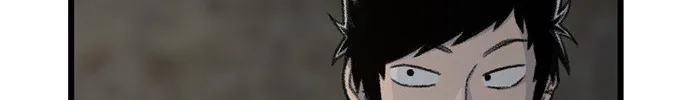 Read Star Ginseng Store chapter 191 image 70 on Lezhin
