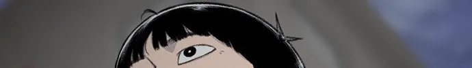 Read Star Ginseng Store chapter 191 image 89 on Lezhin