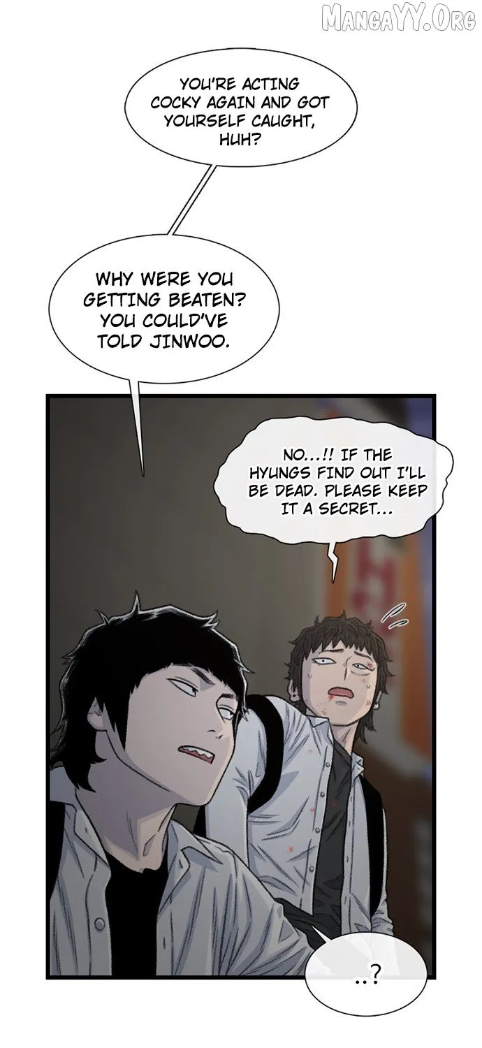 Read Star Ginseng Store chapter 191 image 9 on Lezhin
