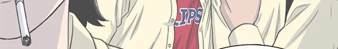 Read Star Ginseng Store chapter 191 image 95 on Lezhin
