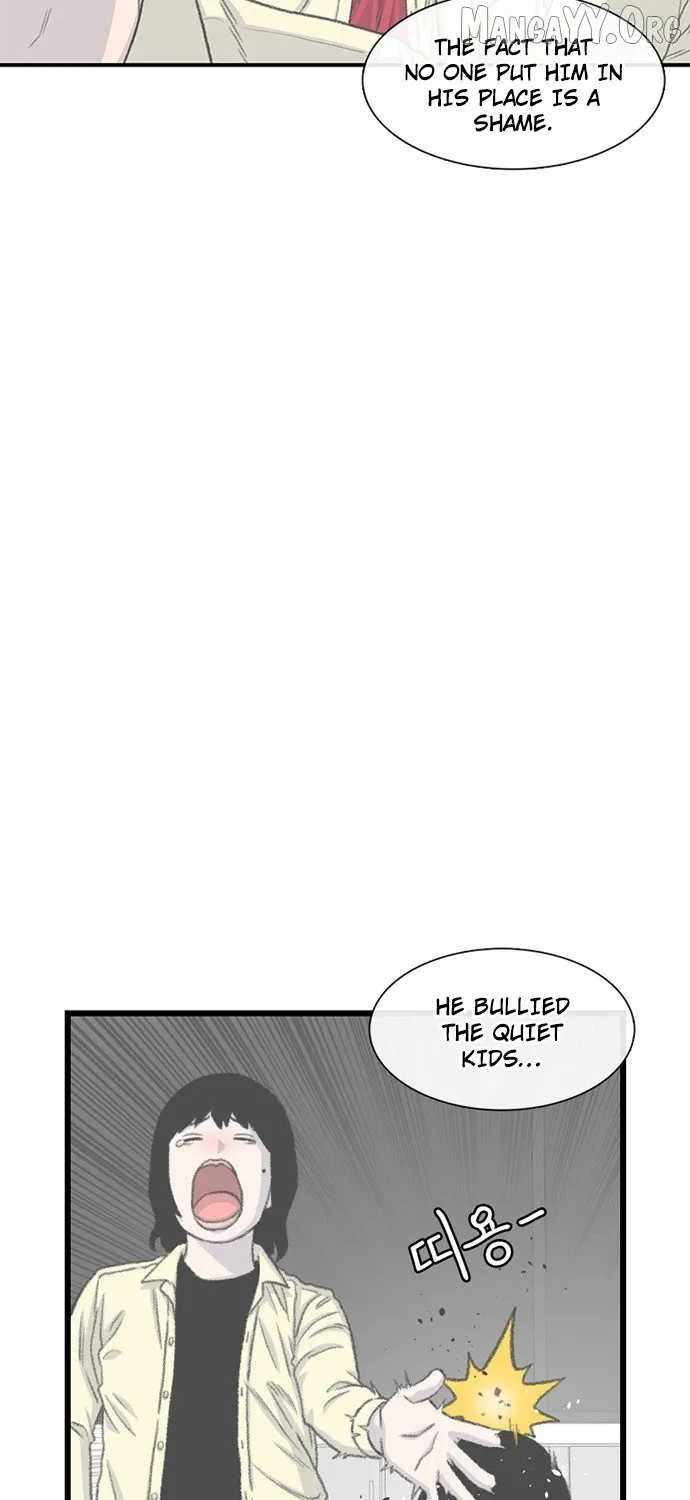 Read Star Ginseng Store chapter 191 image 96 on Lezhin