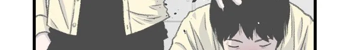 Read Star Ginseng Store chapter 191 image 97 on Lezhin