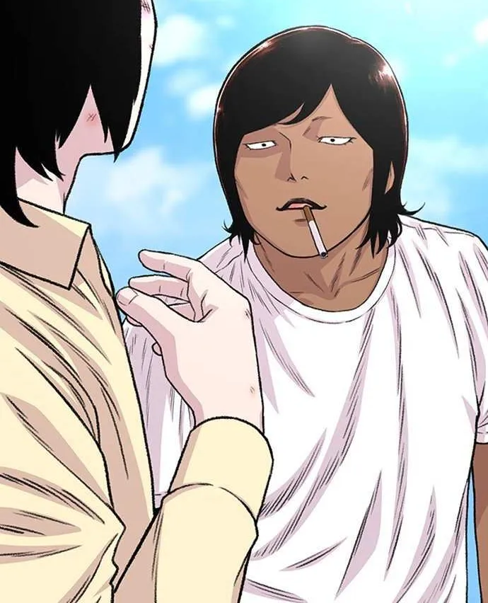 Read Star Ginseng Store chapter 192 image 1 on Lezhin