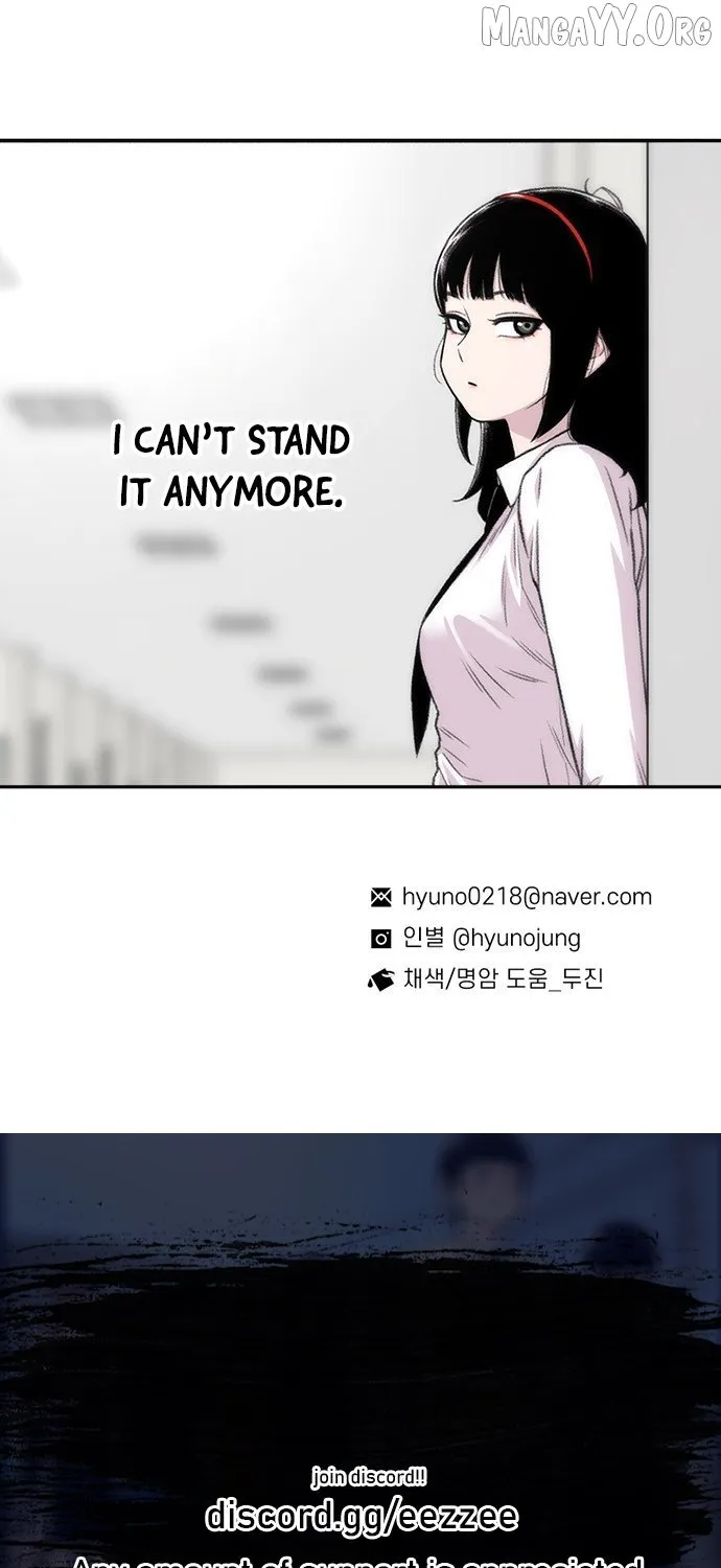 Read Star Ginseng Store chapter 192 image 140 on Lezhin