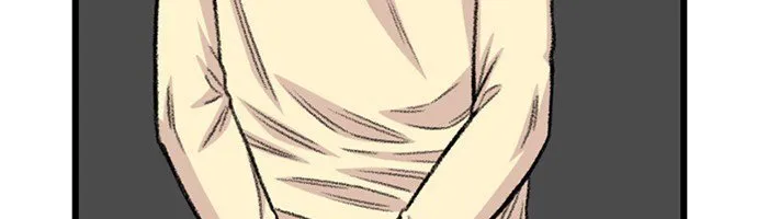 Read Star Ginseng Store chapter 192 image 16 on Lezhin