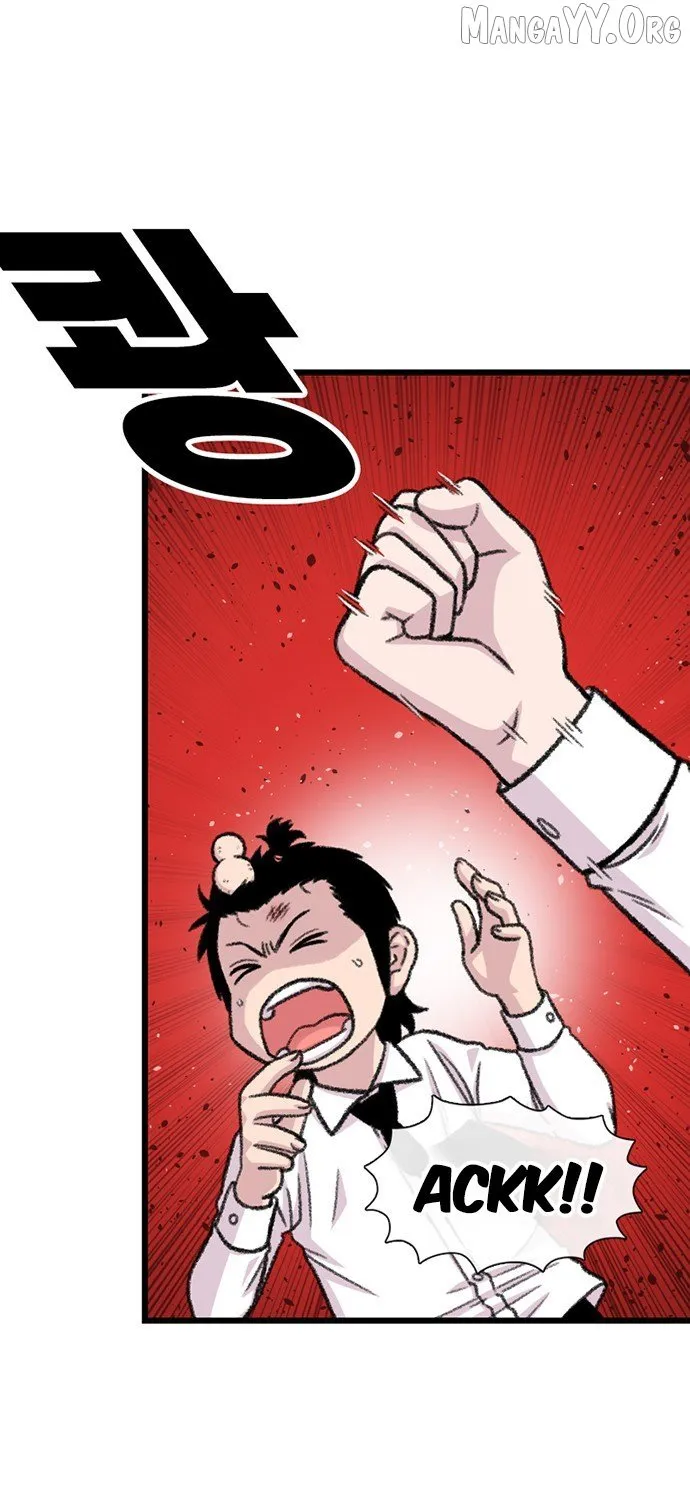 Read Star Ginseng Store chapter 192 image 36 on Lezhin