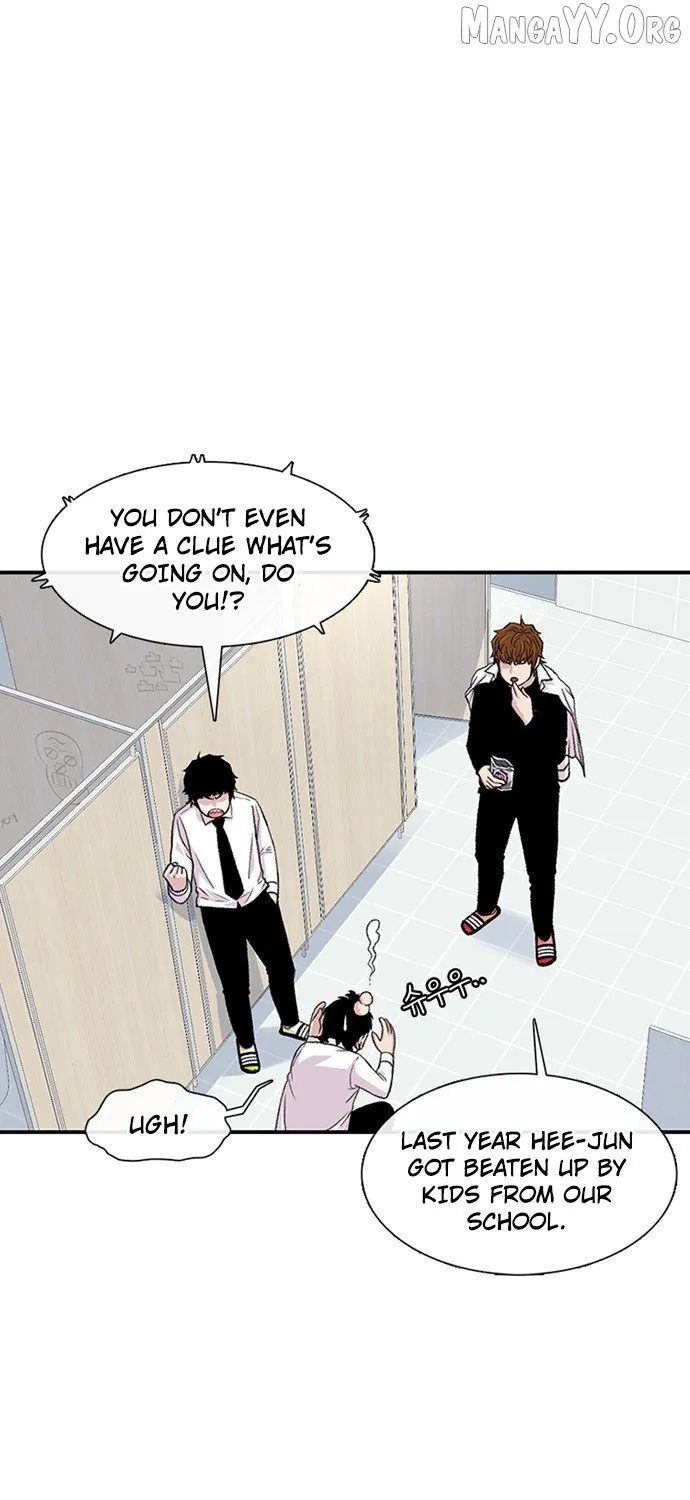Read Star Ginseng Store chapter 192 image 38 on Lezhin