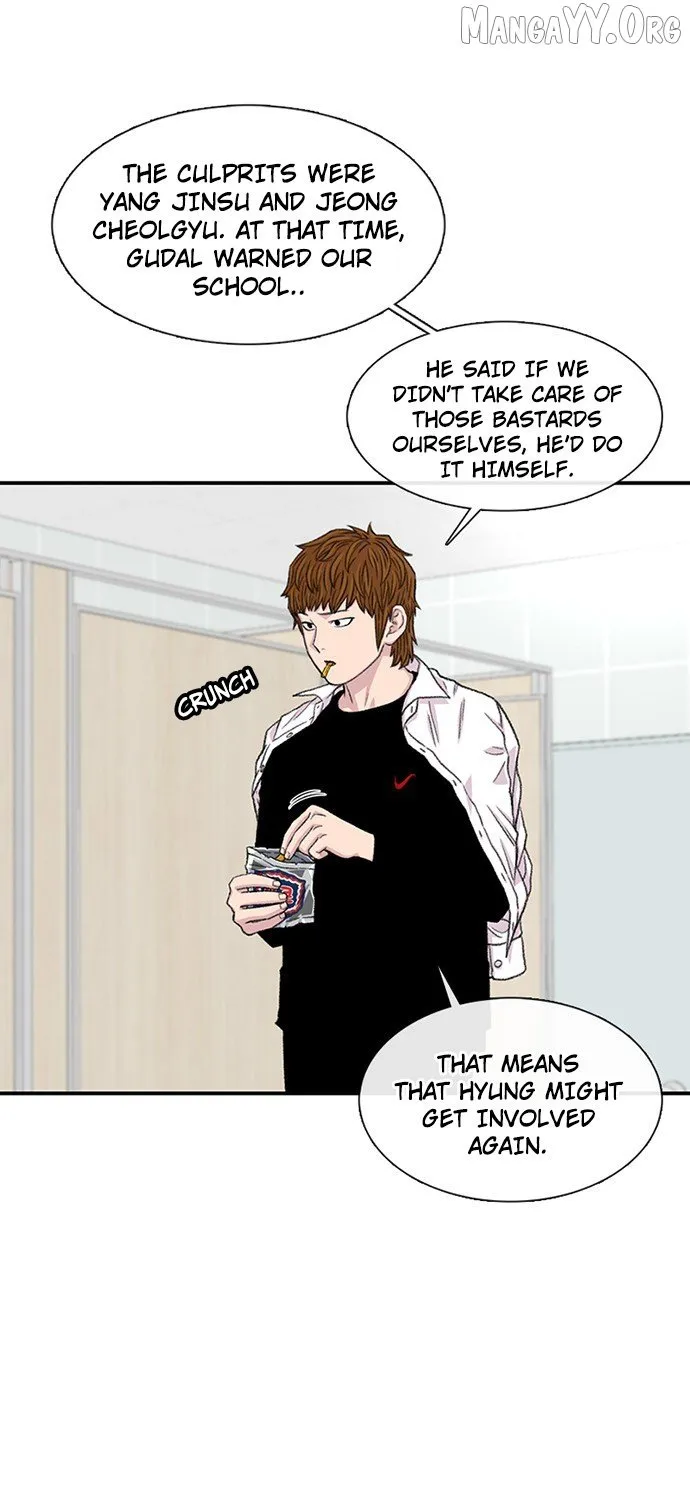 Read Star Ginseng Store chapter 192 image 40 on Lezhin