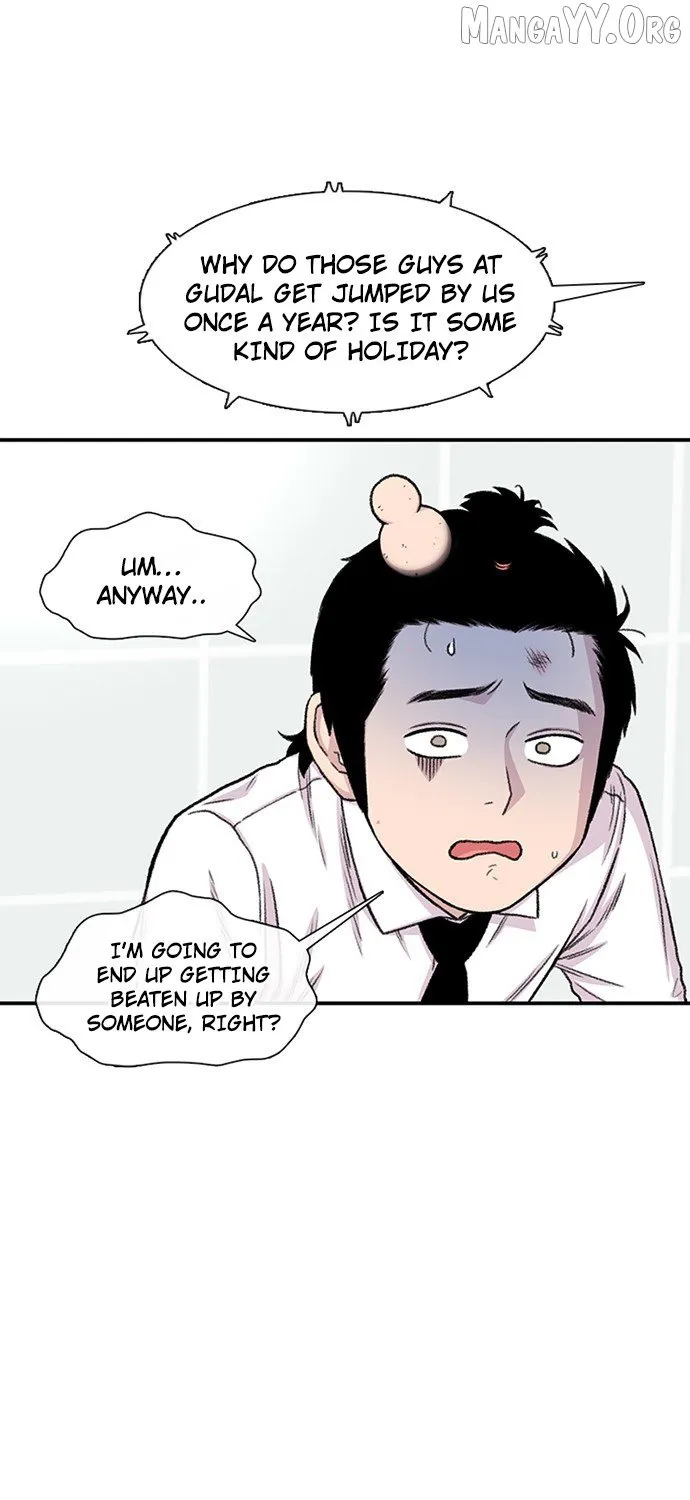 Read Star Ginseng Store chapter 192 image 42 on Lezhin