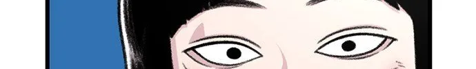 Read Star Ginseng Store chapter 192 image 5 on Lezhin
