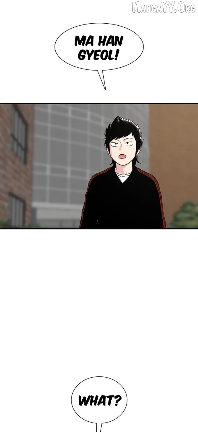 Read Star Ginseng Store chapter 192 image 57 on Lezhin