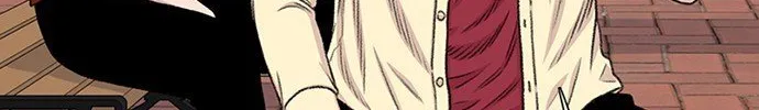 Read Star Ginseng Store chapter 192 image 75 on Lezhin