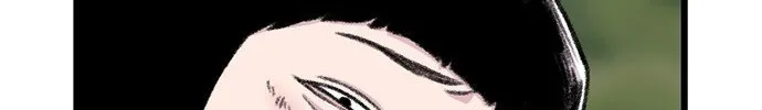 Read Star Ginseng Store chapter 192 image 81 on Lezhin