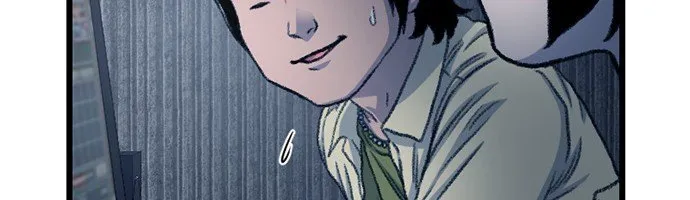 Read Star Ginseng Store chapter 192 image 97 on Lezhin