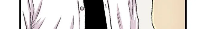 Read Star Ginseng Store chapter 193 image 12 on Lezhin