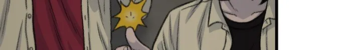 Read Star Ginseng Store chapter 193 image 127 on Lezhin