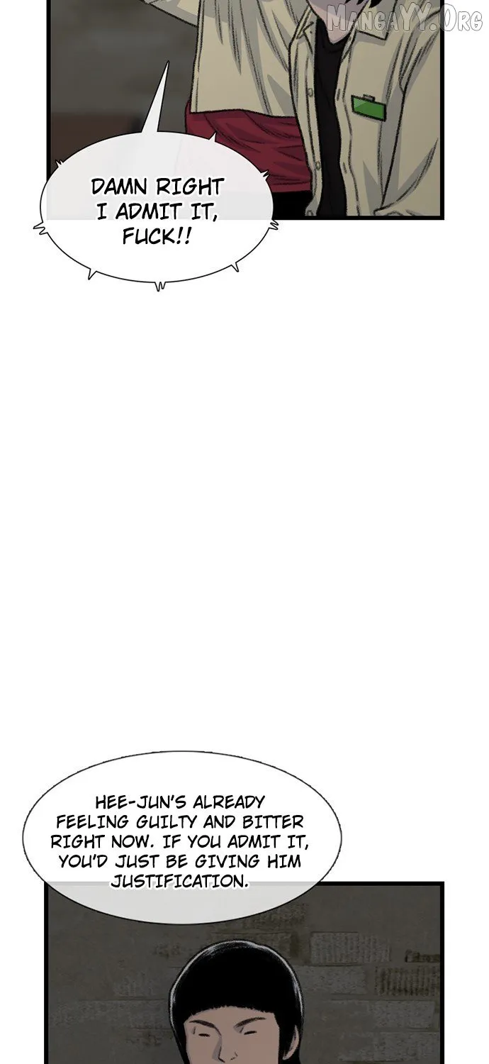 Read Star Ginseng Store chapter 193 image 130 on Lezhin