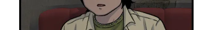 Read Star Ginseng Store chapter 193 image 131 on Lezhin