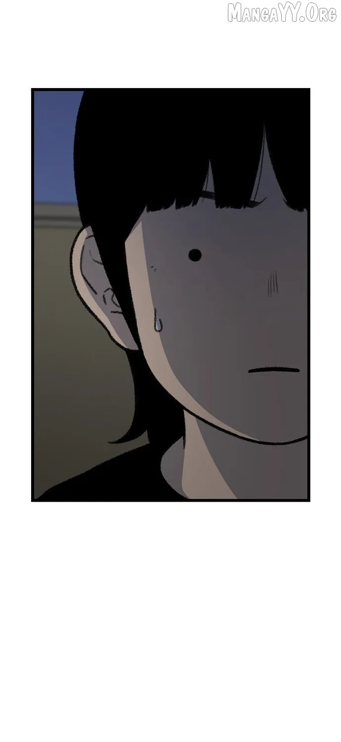 Read Star Ginseng Store chapter 193 image 139 on Lezhin