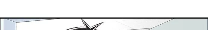 Read Star Ginseng Store chapter 193 image 4 on Lezhin