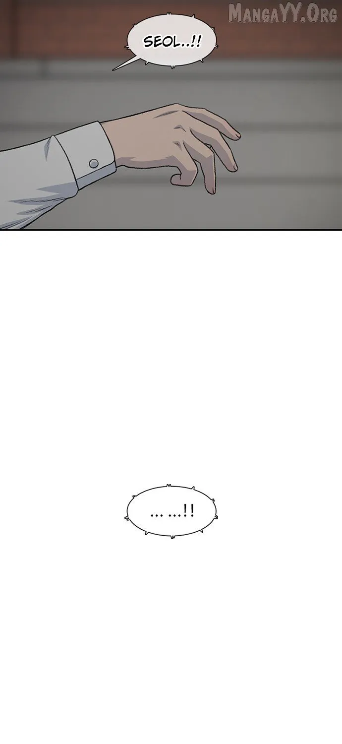 Read Star Ginseng Store chapter 193 image 69 on Lezhin