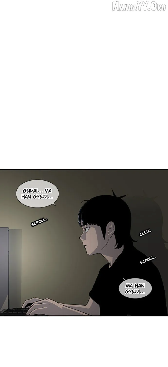 Read Star Ginseng Store chapter 193 image 83 on Lezhin
