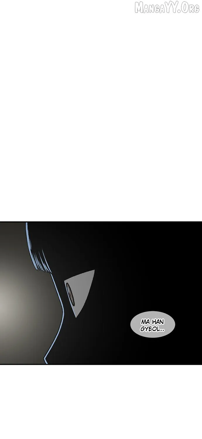 Read Star Ginseng Store chapter 193 image 85 on Lezhin