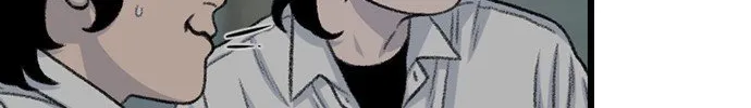 Read Star Ginseng Store chapter 195 image 118 on Lezhin