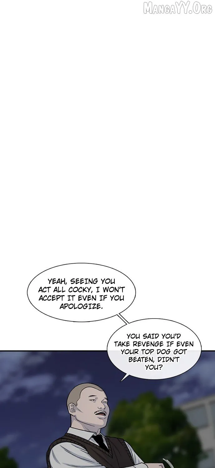 Read Star Ginseng Store chapter 195 image 121 on Lezhin