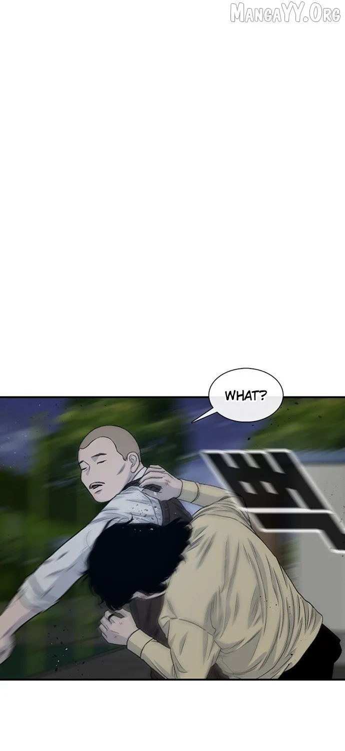 Read Star Ginseng Store chapter 195 image 133 on Lezhin