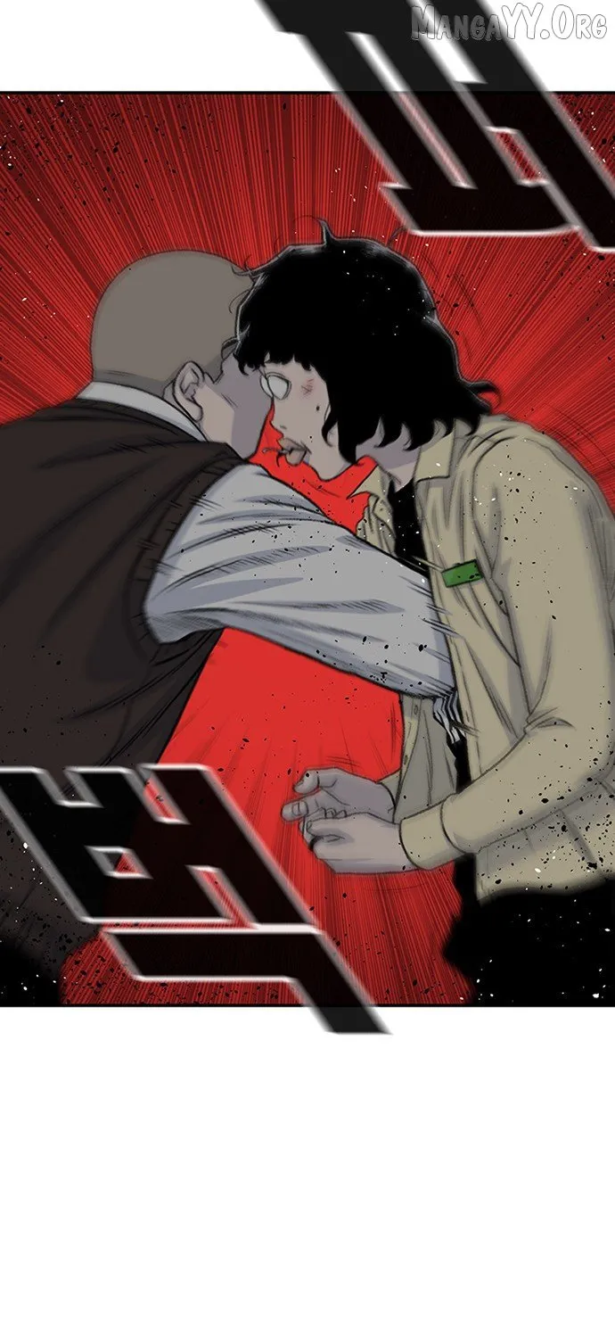 Read Star Ginseng Store chapter 195 image 141 on Lezhin