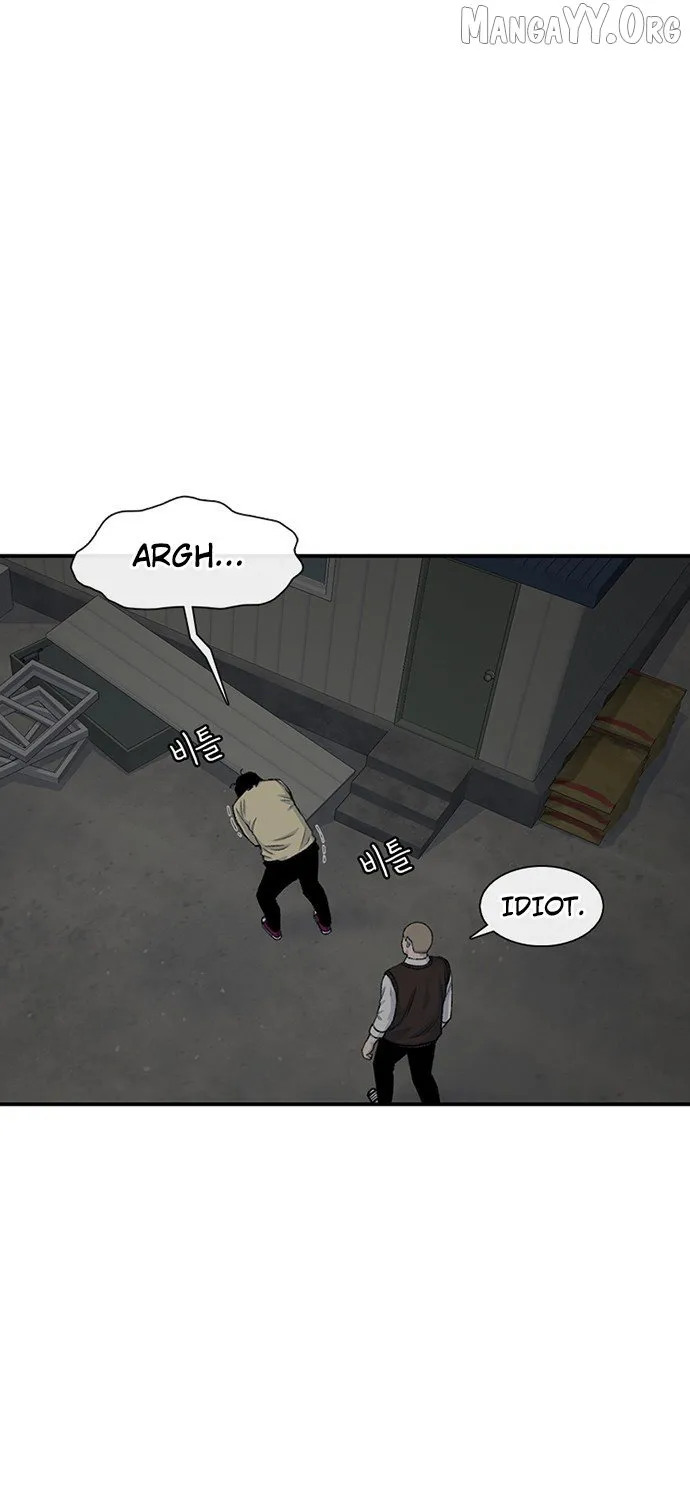 Read Star Ginseng Store chapter 195 image 143 on Lezhin