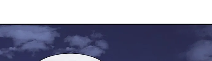 Read Star Ginseng Store chapter 195 image 158 on Lezhin