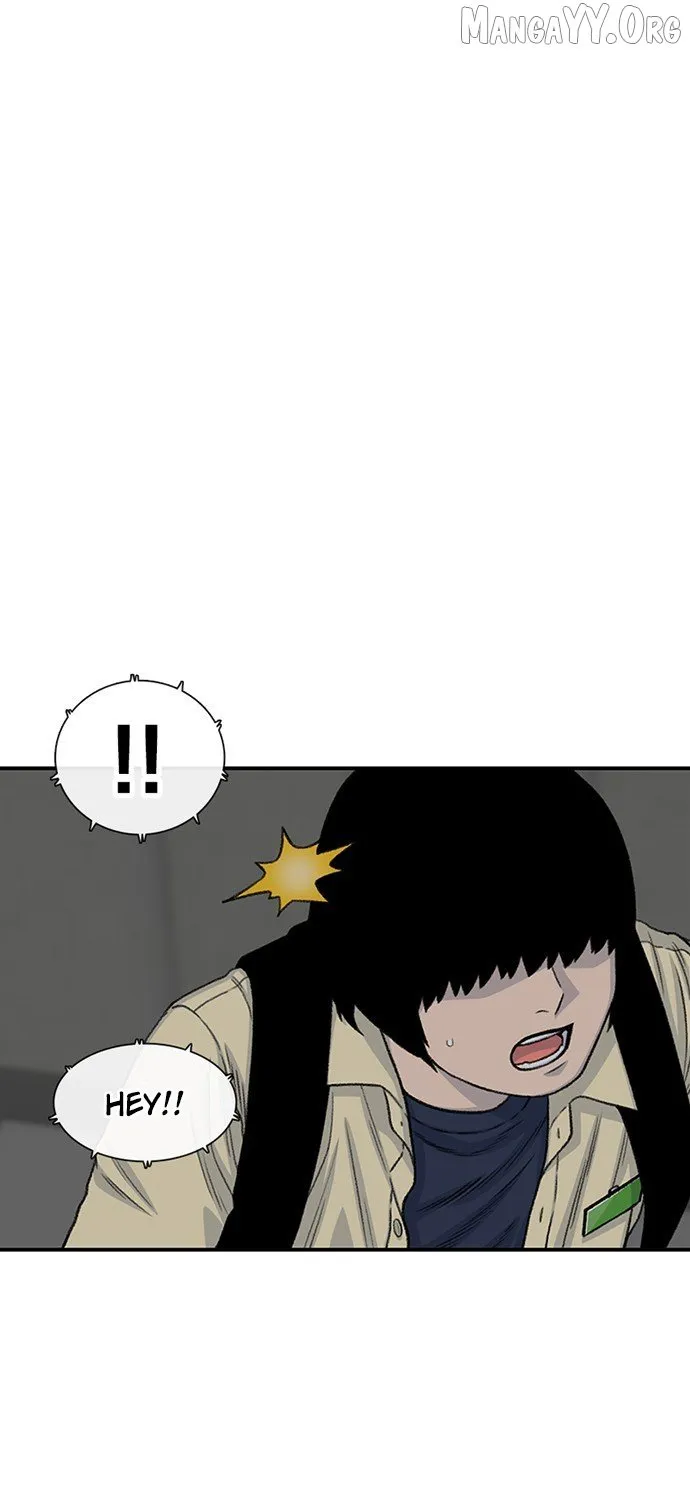 Read Star Ginseng Store chapter 195 image 17 on Lezhin