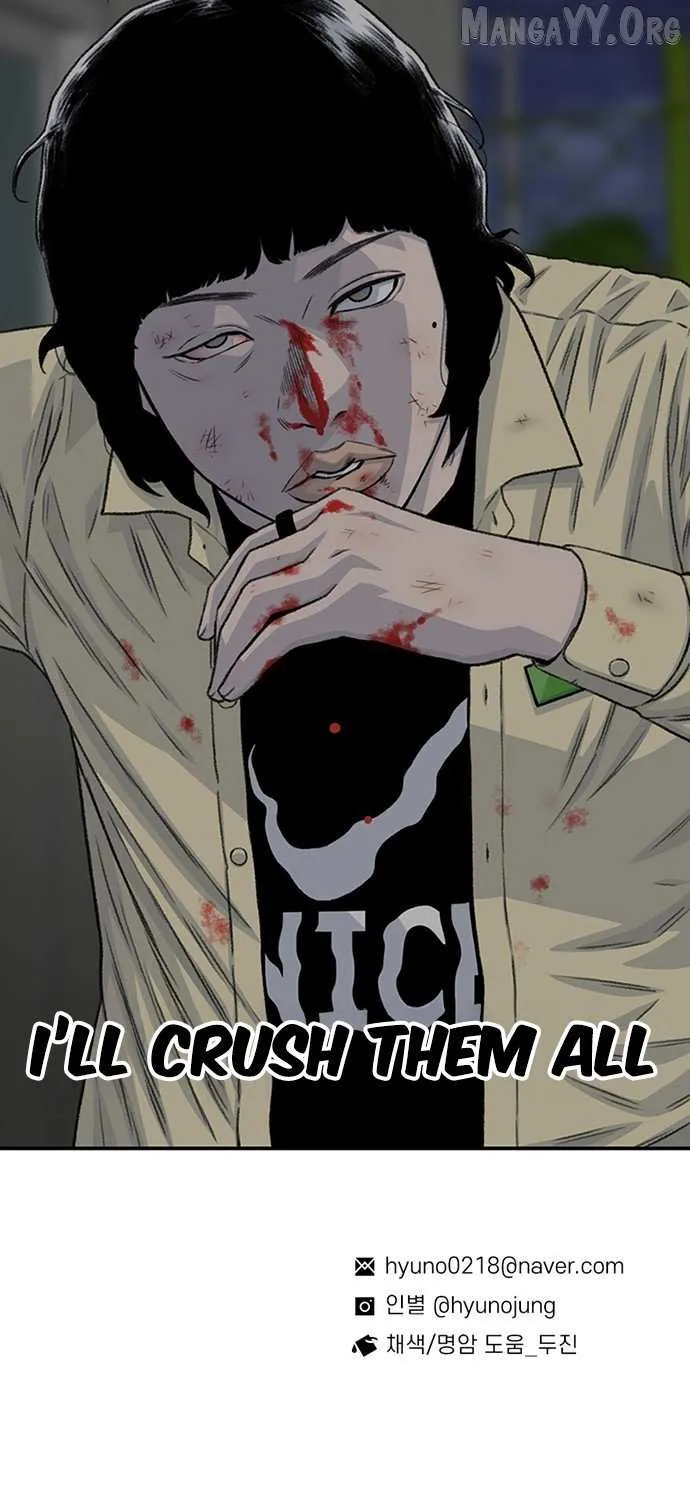Read Star Ginseng Store chapter 195 image 173 on Lezhin