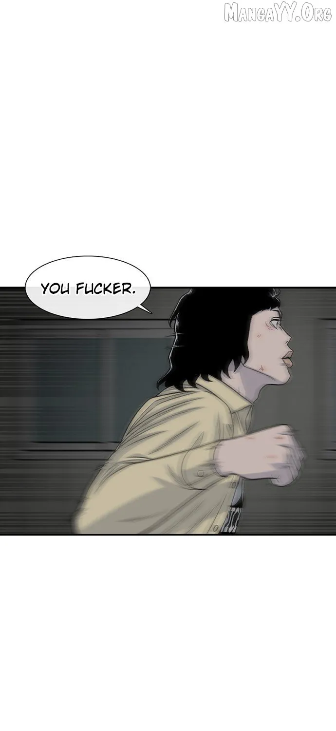 Read Star Ginseng Store chapter 195 image 19 on Lezhin